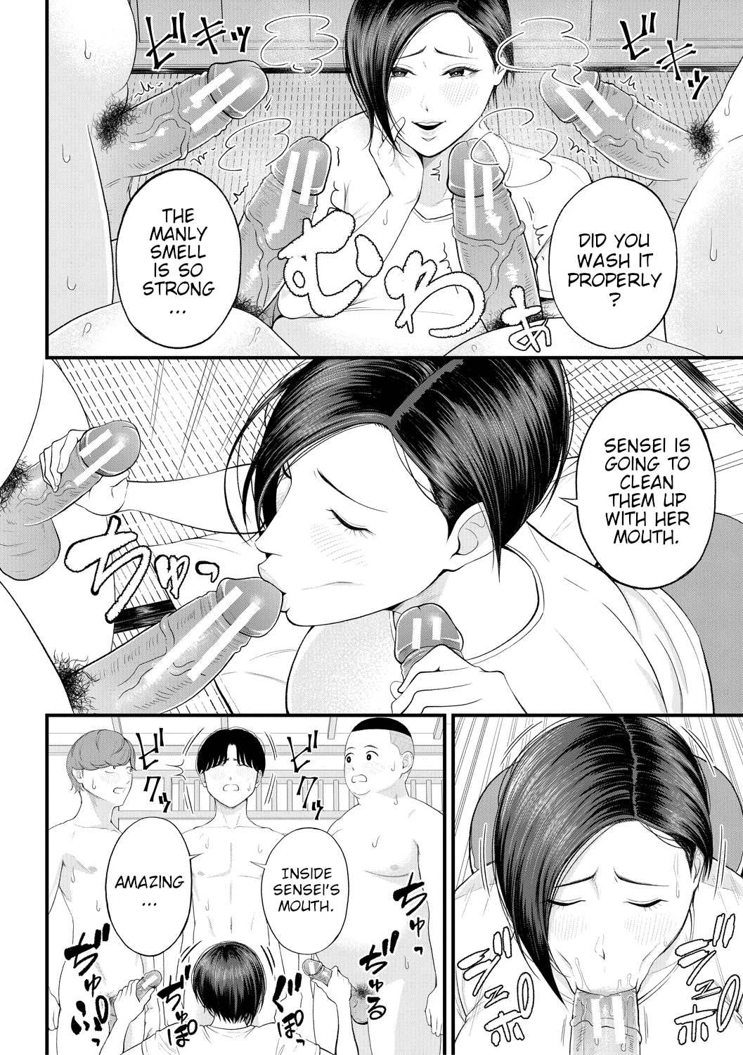 Horny School Trip | Yokujou Shugakuryokou porn comic picture 16