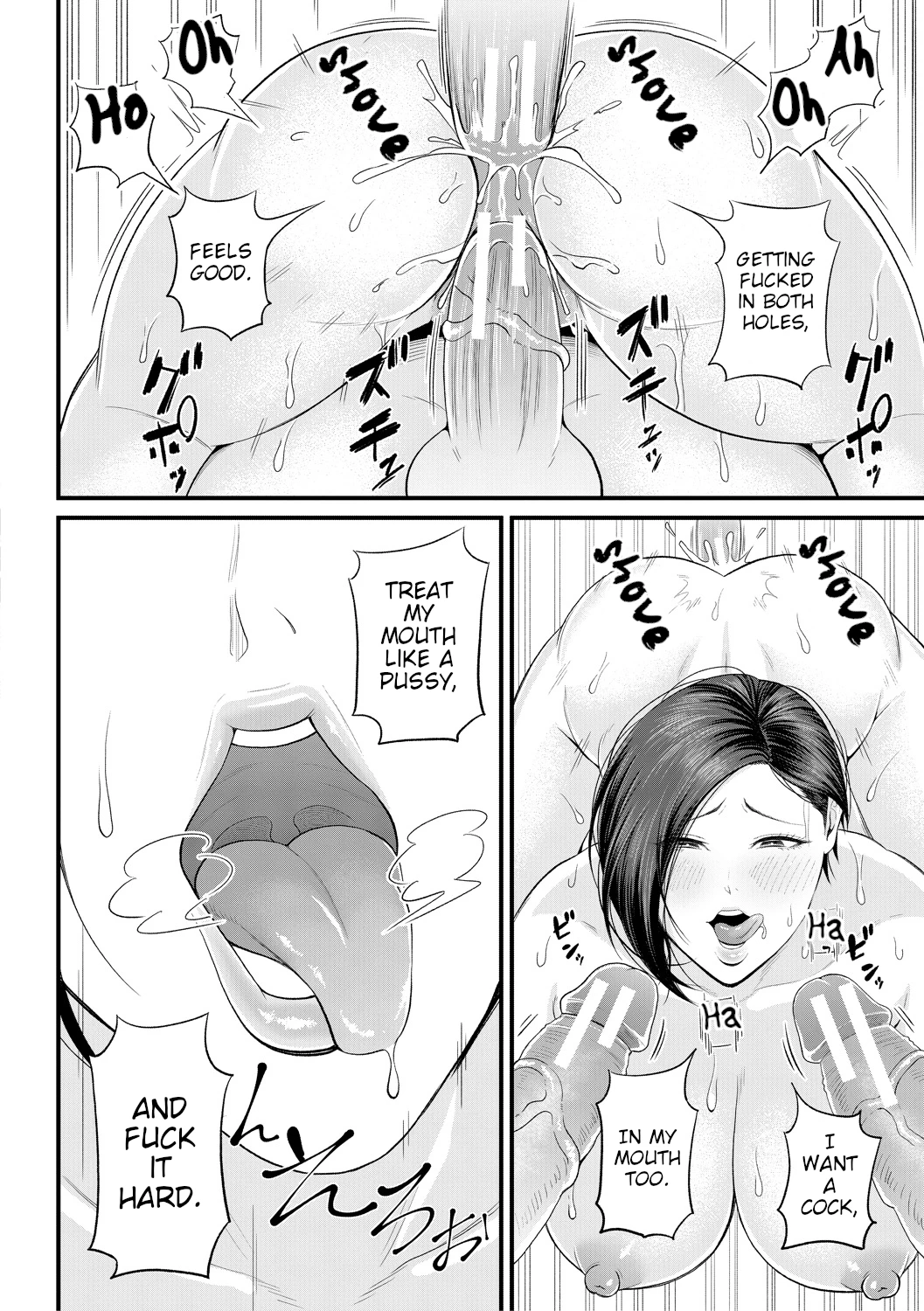 Horny School Trip | Yokujou Shugakuryokou porn comic picture 26