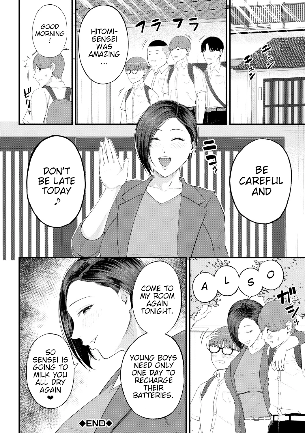 Horny School Trip | Yokujou Shugakuryokou porn comic picture 30
