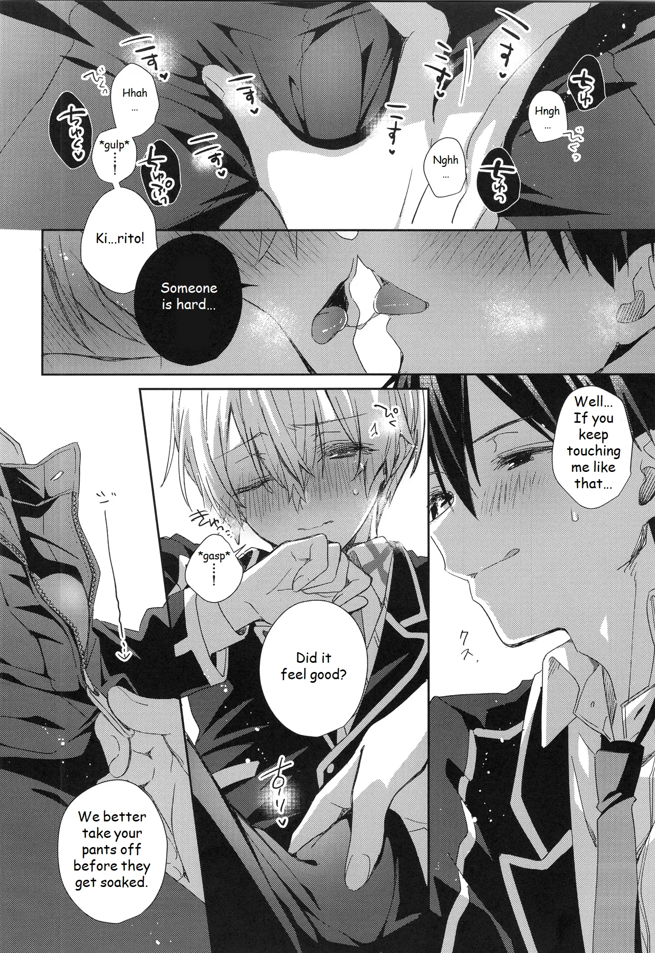 Hoshigari Melancholy - more more want you Melancholy porn comic picture 13