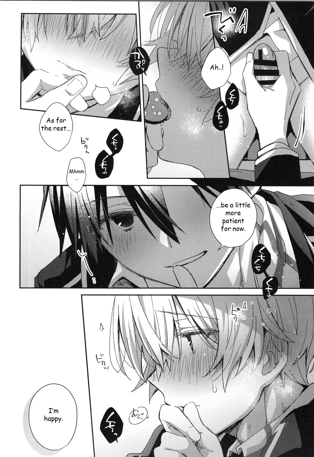Hoshigari Melancholy - more more want you Melancholy porn comic picture 15