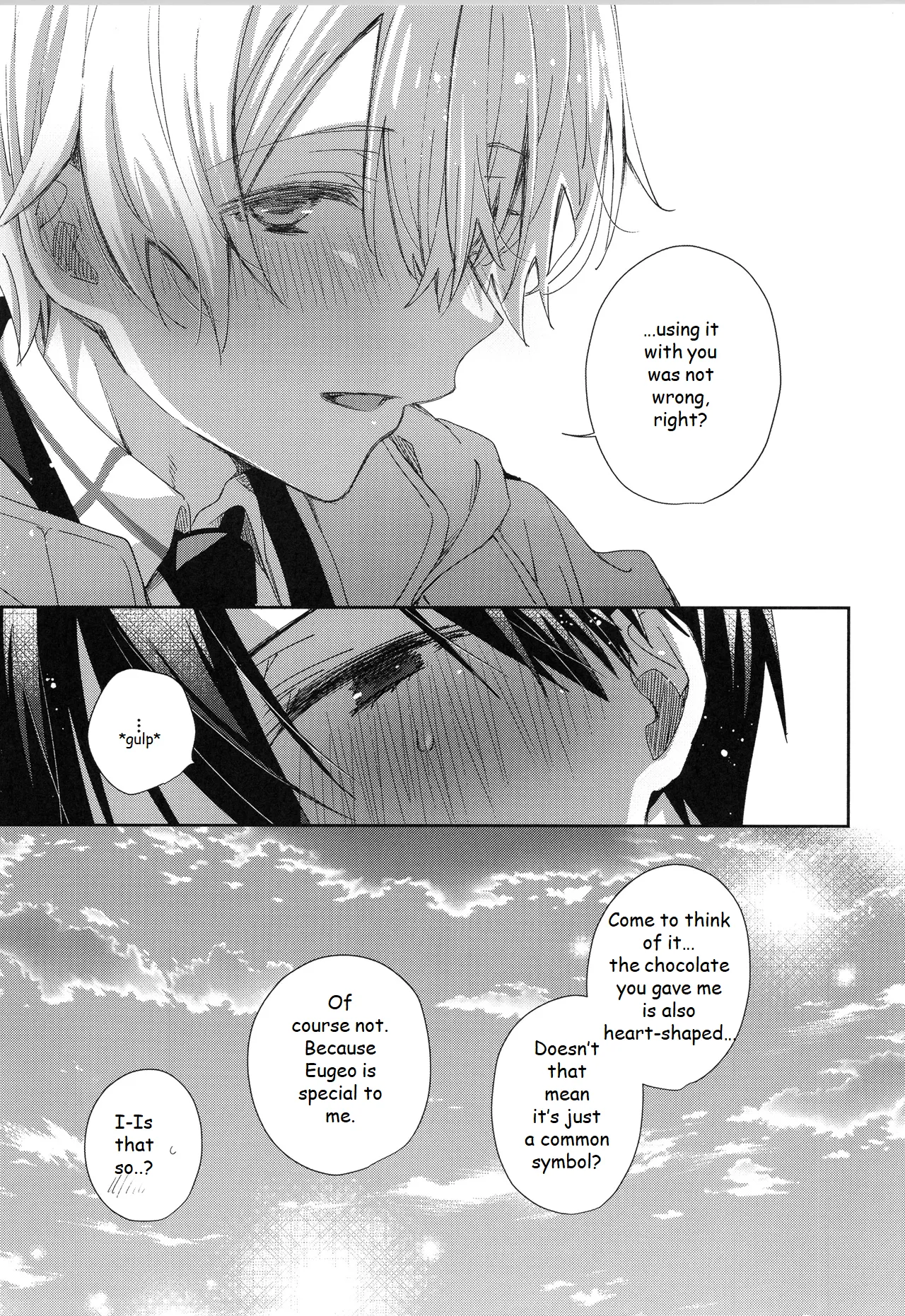 Hoshigari Melancholy - more more want you Melancholy porn comic picture 28