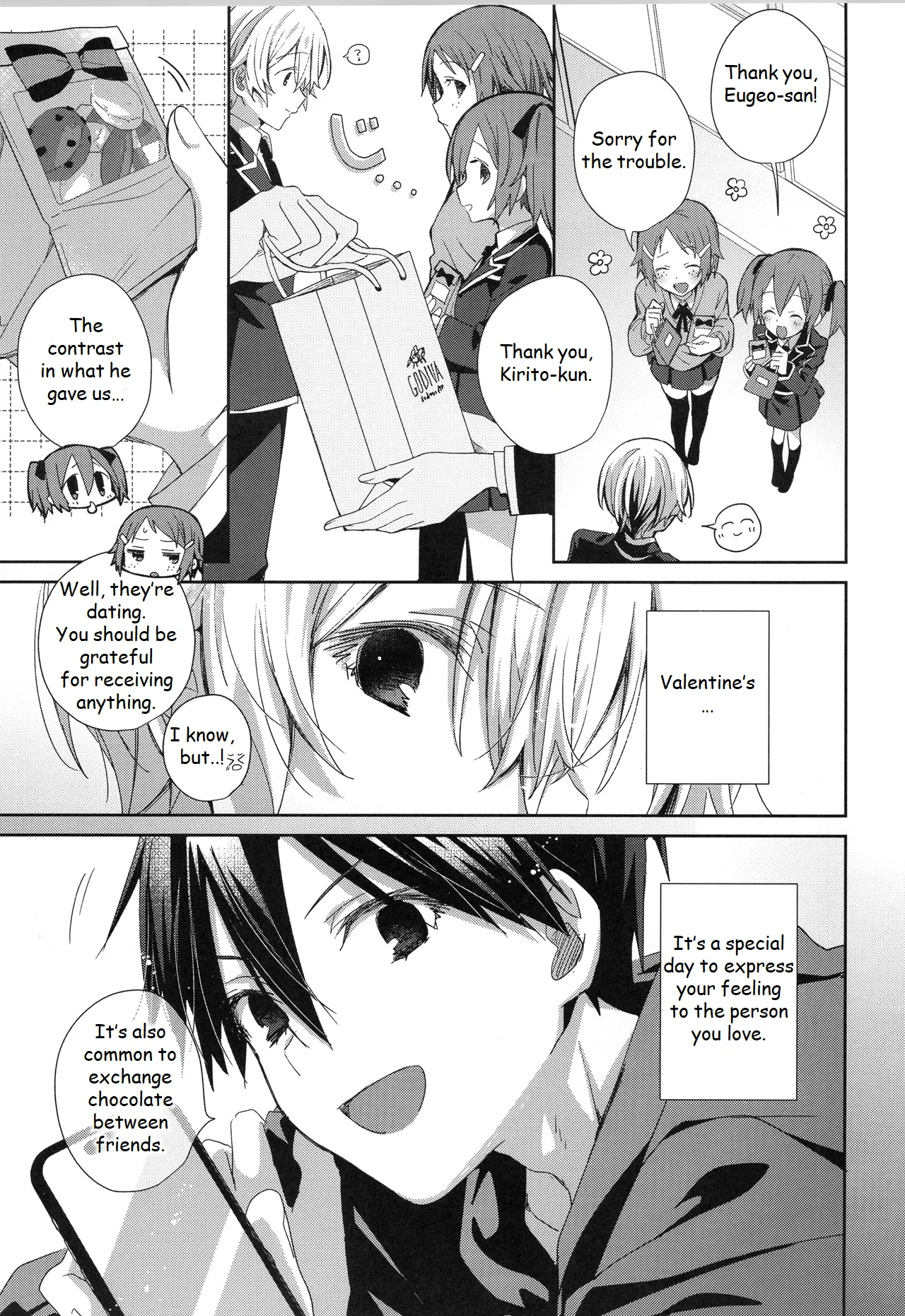 Hoshigari Melancholy - more more want you Melancholy porn comic picture 4