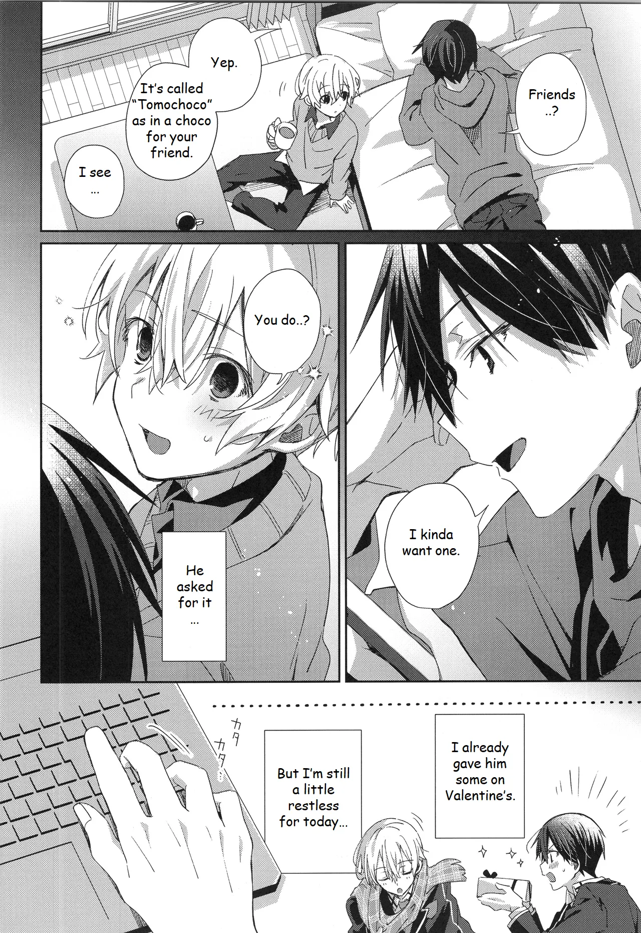 Hoshigari Melancholy - more more want you Melancholy porn comic picture 5