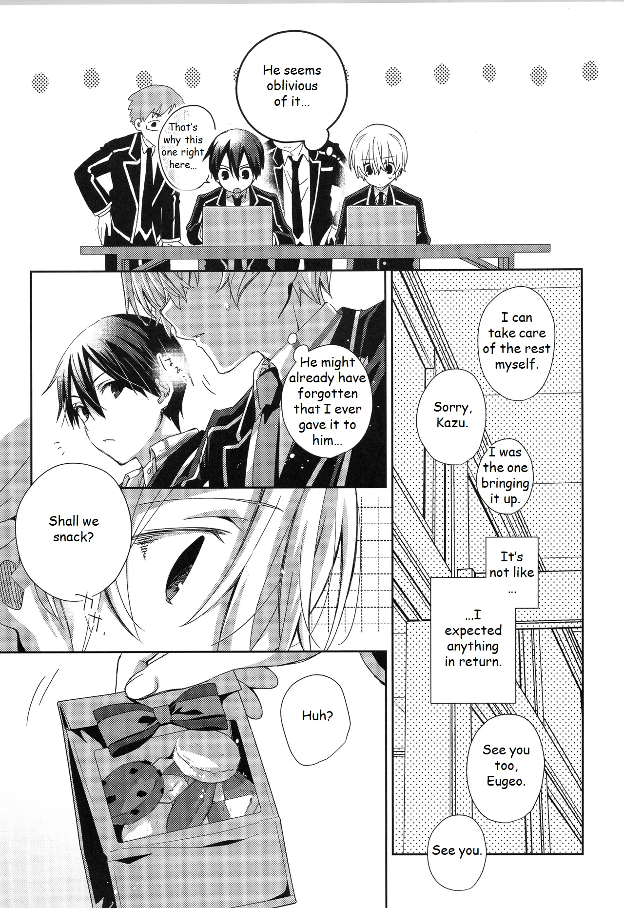 Hoshigari Melancholy - more more want you Melancholy porn comic picture 6