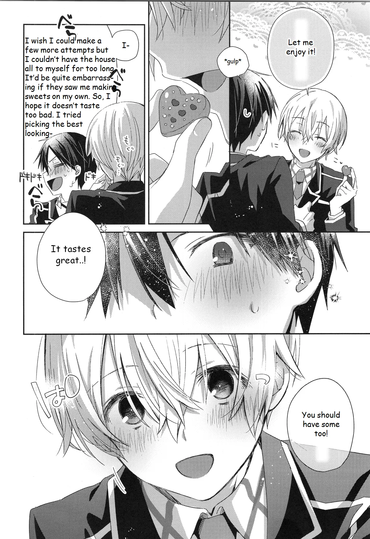 Hoshigari Melancholy - more more want you Melancholy porn comic picture 9
