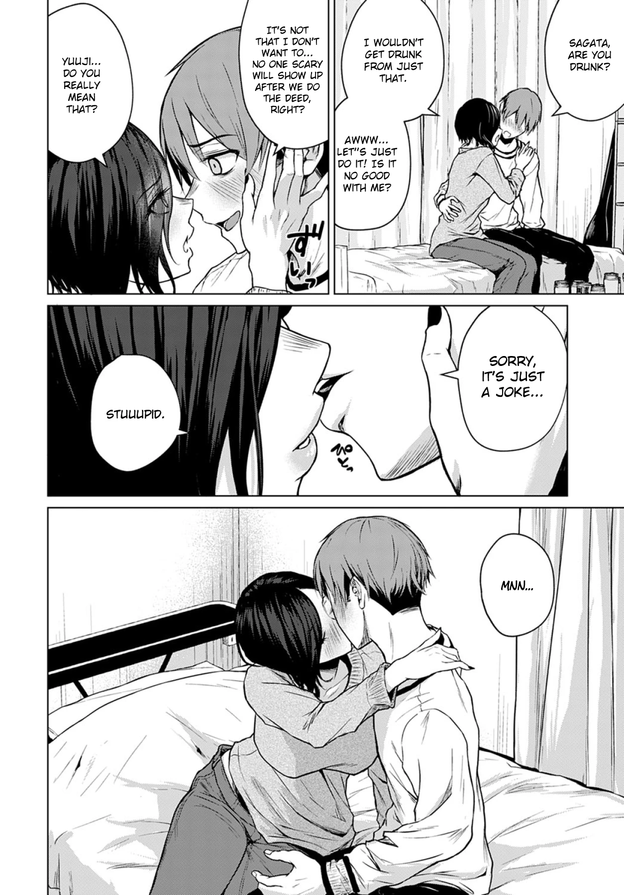 Hot Pot, Snow, and my Sincereness | Nabe to Yuki to Honne porn comic picture 12