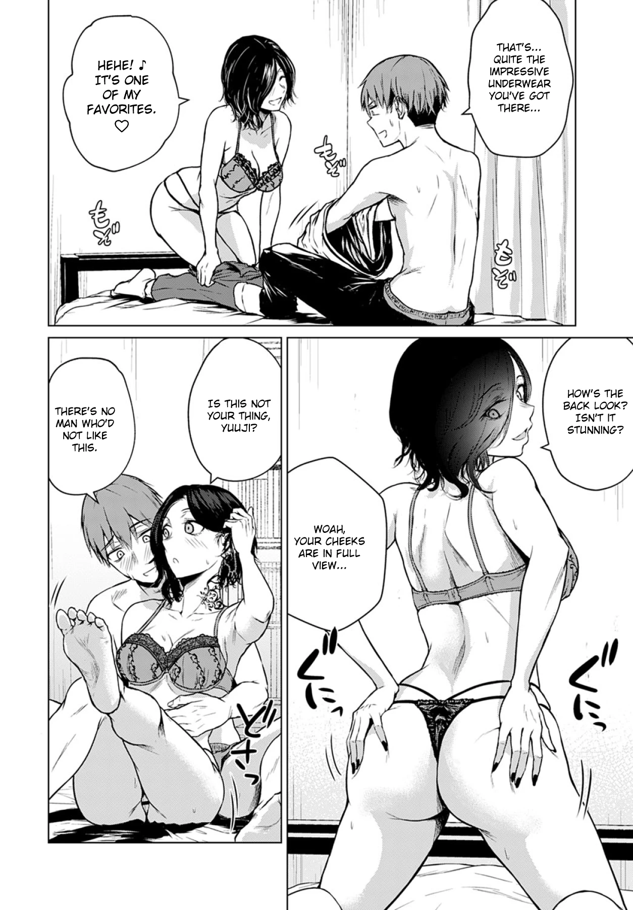 Hot Pot, Snow, and my Sincereness | Nabe to Yuki to Honne porn comic picture 14