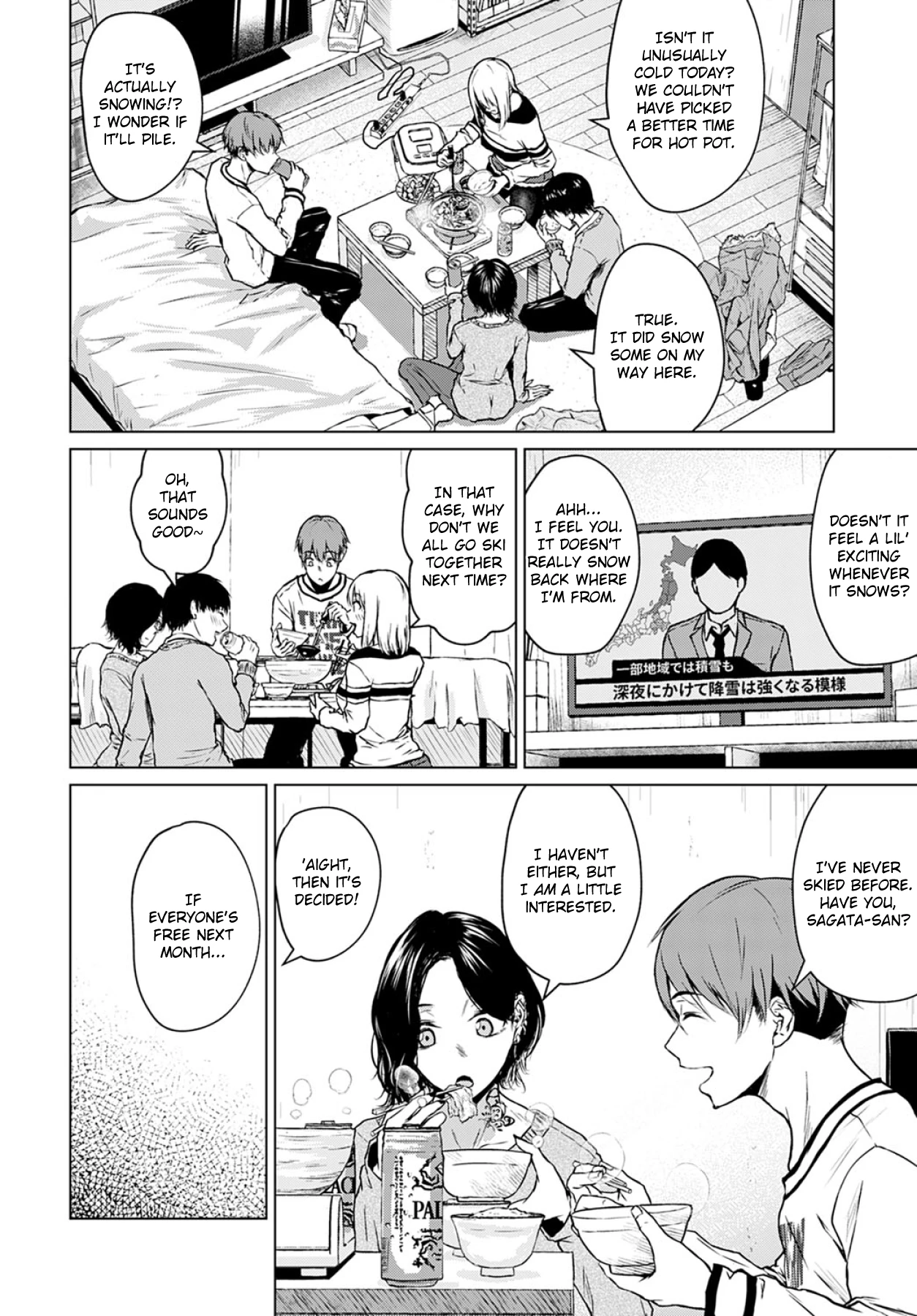 Hot Pot, Snow, and my Sincereness | Nabe to Yuki to Honne porn comic picture 2