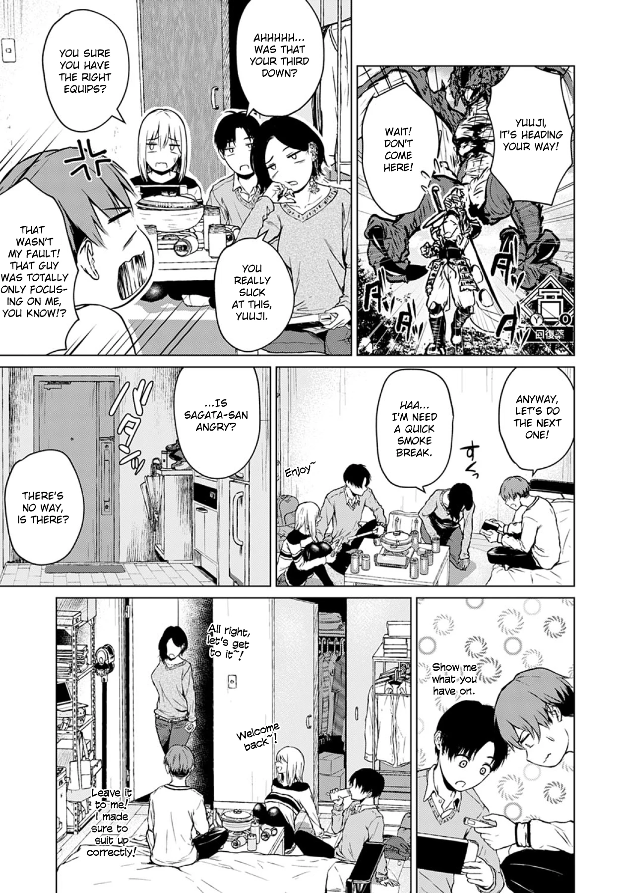 Hot Pot, Snow, and my Sincereness | Nabe to Yuki to Honne porn comic picture 3