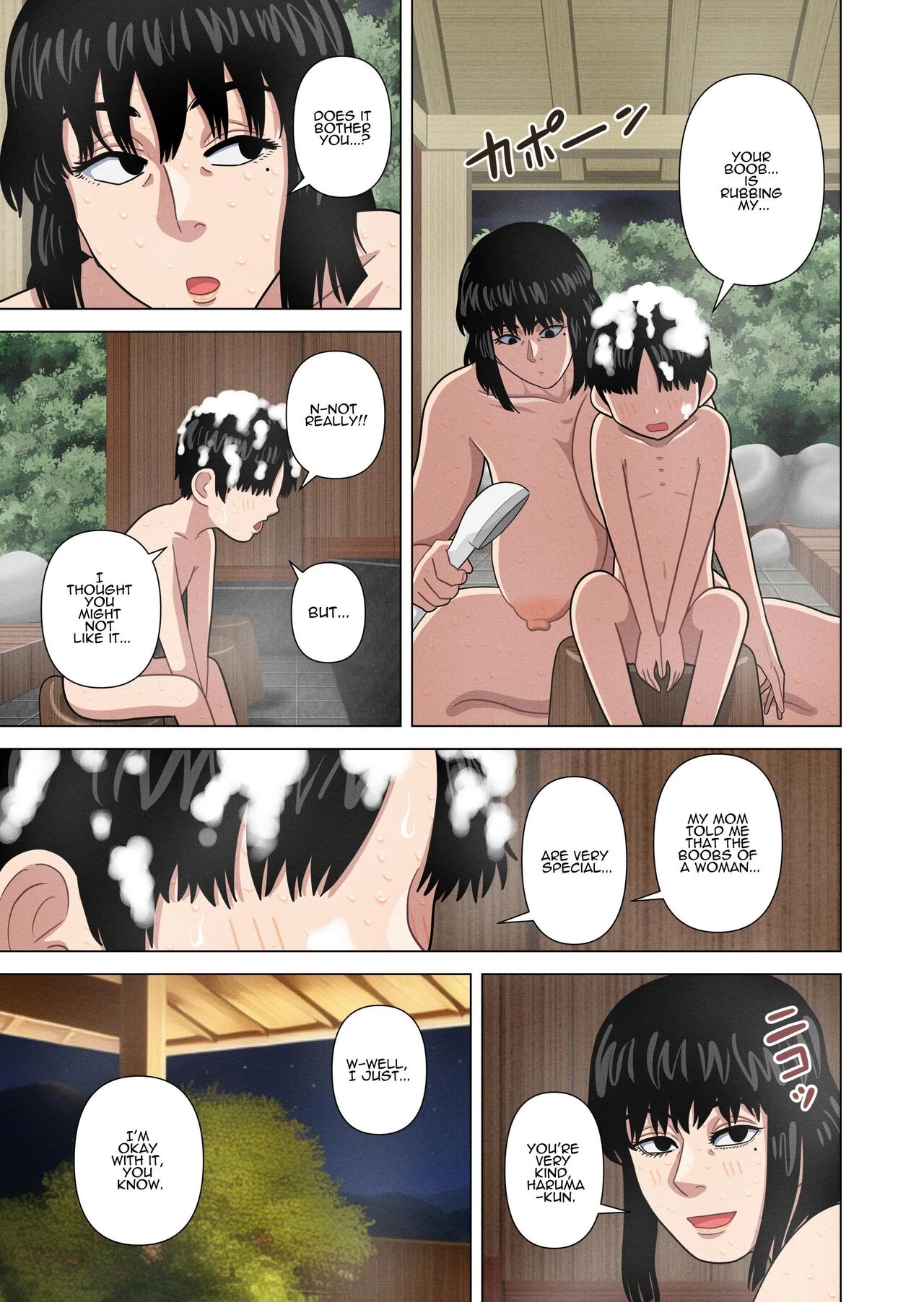 Hotspring Trip With My Mom's Friend... | Oba-san to Onsen Ryokan de... porn comic picture 10
