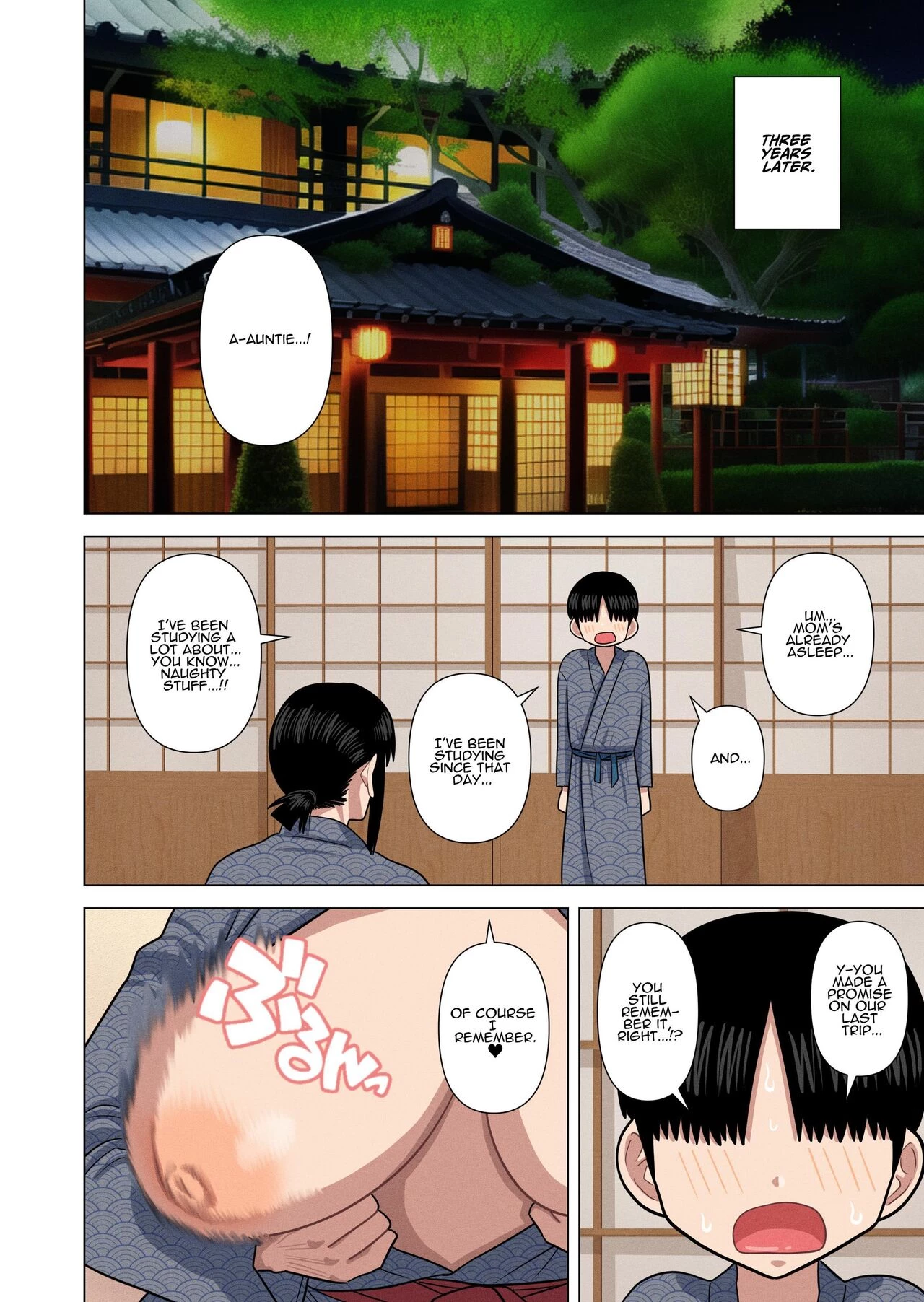 Hotspring Trip With My Mom's Friend... | Oba-san to Onsen Ryokan de... porn comic picture 17