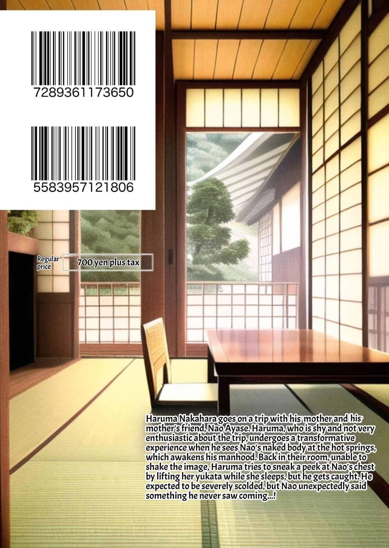 Hotspring Trip With My Mom's Friend... | Oba-san to Onsen Ryokan de... porn comic picture 45