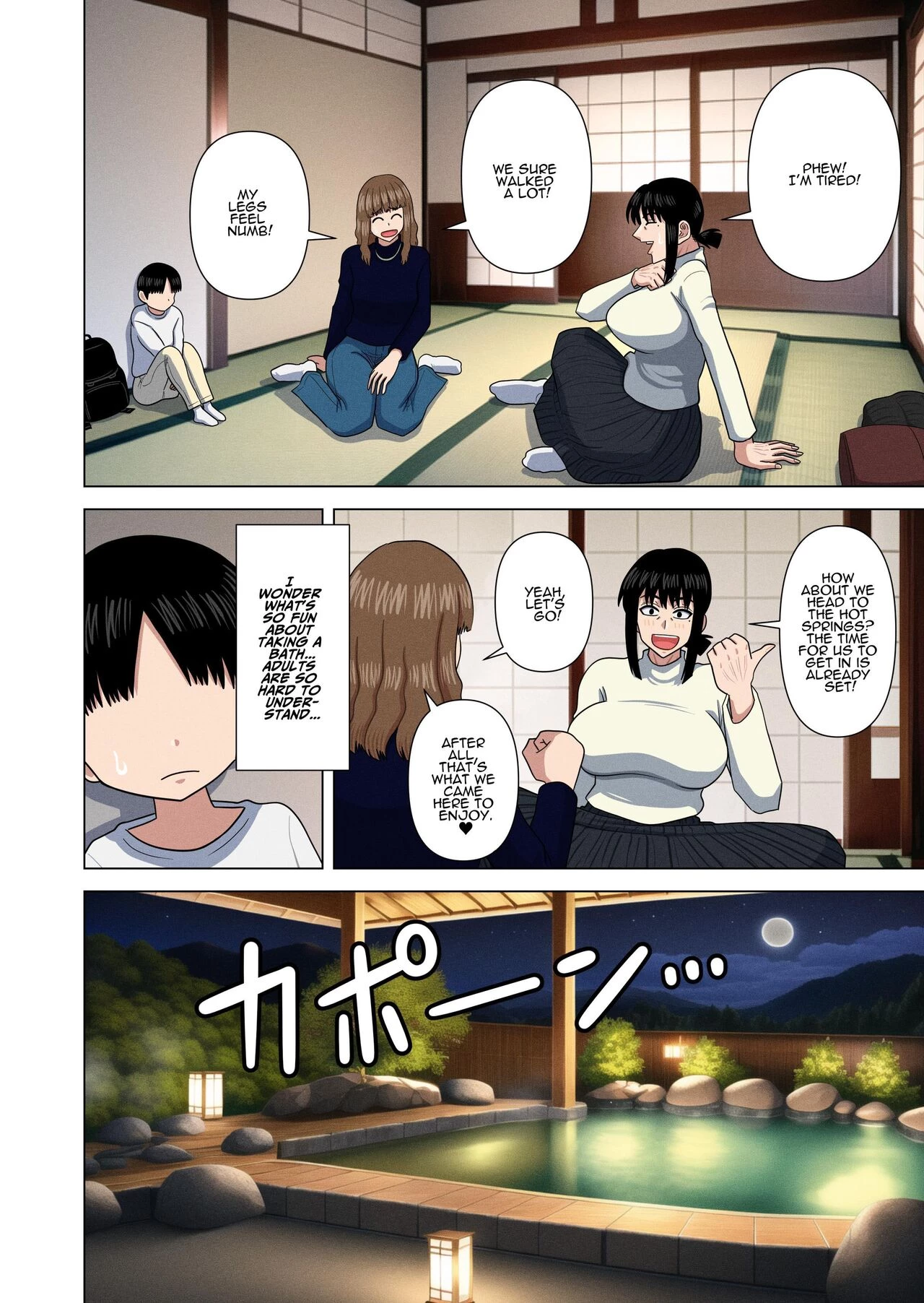 Hotspring Trip With My Mom's Friend... | Oba-san to Onsen Ryokan de... porn comic picture 5