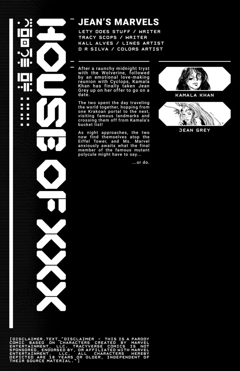 House Of XXX - Jean's Marvels porn comic picture 2