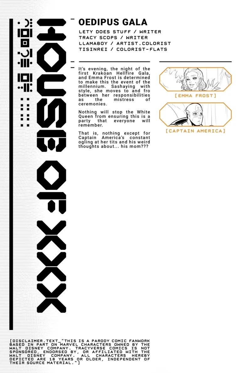 House of XXX: Oedipus Gala porn comic picture 2