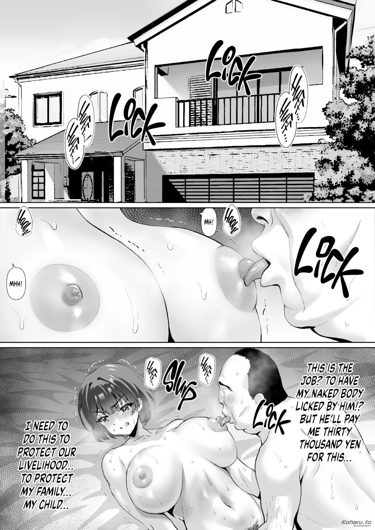 Housewife in Debt porn comic picture 27
