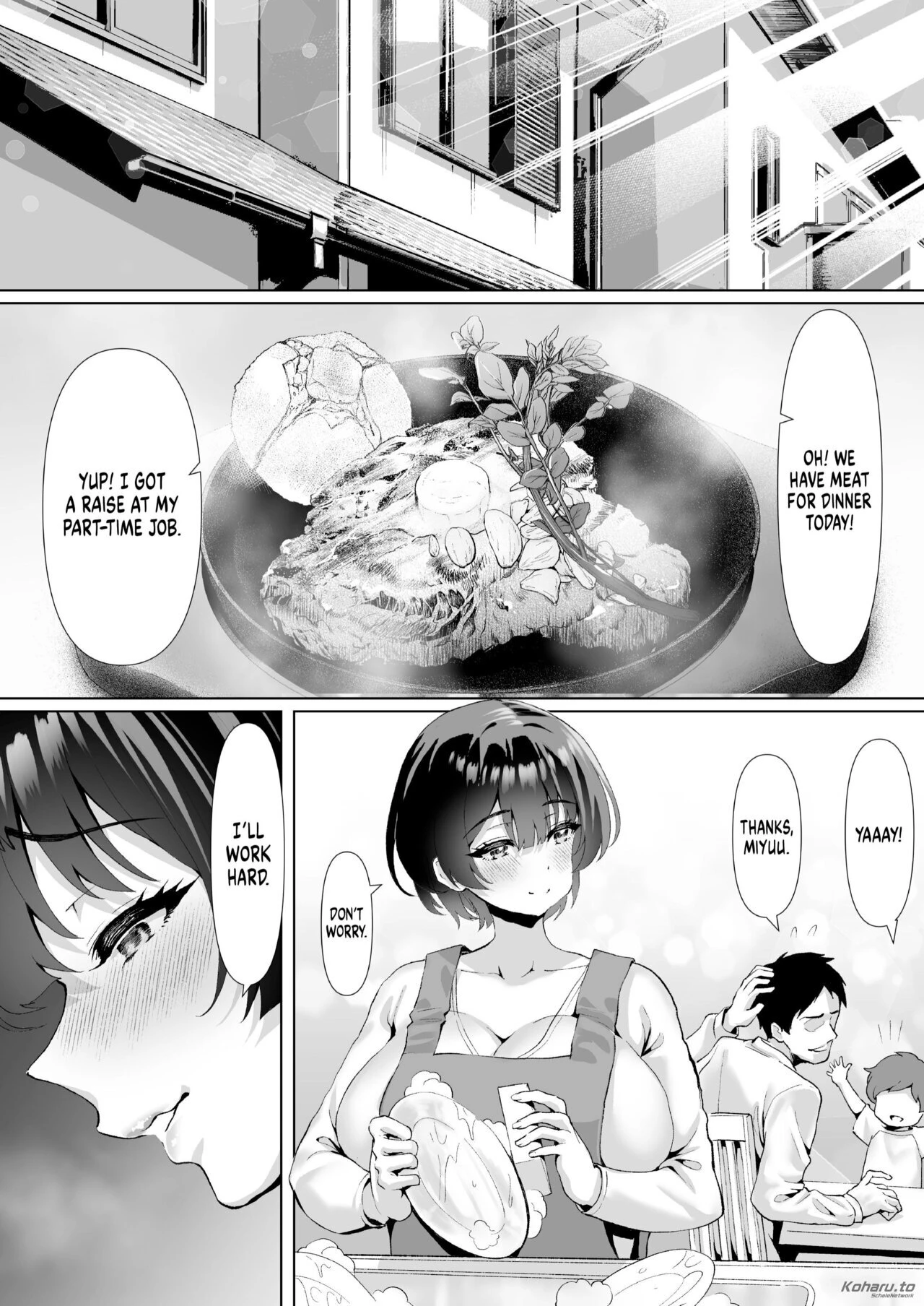 Housewife in Debt porn comic picture 54