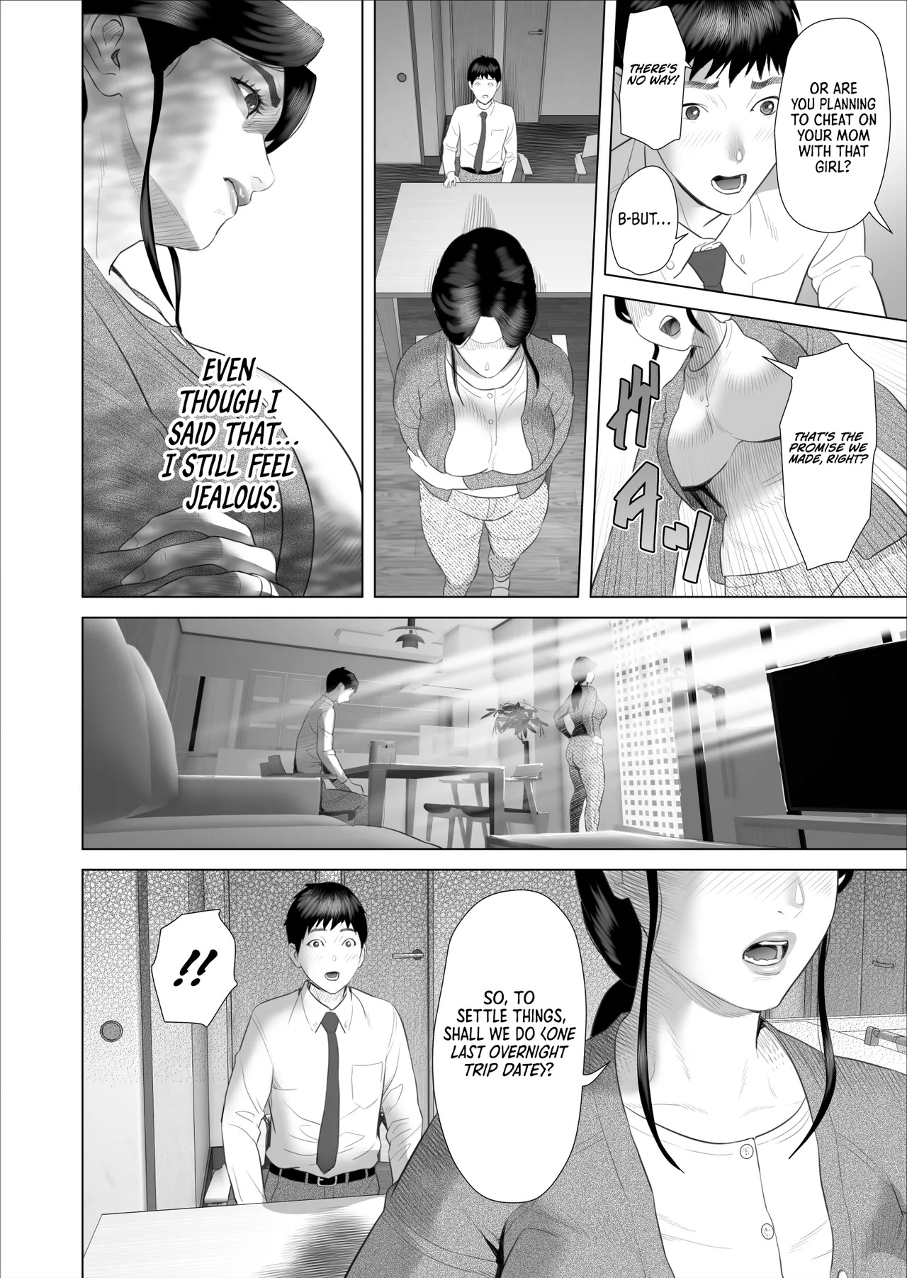 How I Came To Be This Way With My Mother 10 Hot Spring Volume| Boku ga Okaa-san to Konna Koto ni Nacchau Hanashi 10 Onsen Hen porn comic picture 10