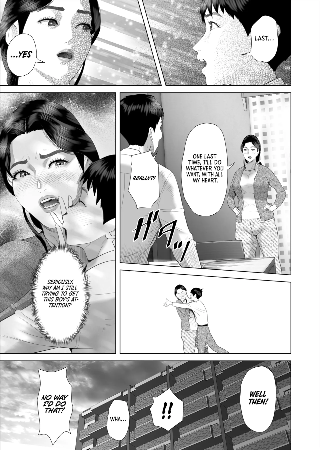 How I Came To Be This Way With My Mother 10 Hot Spring Volume| Boku ga Okaa-san to Konna Koto ni Nacchau Hanashi 10 Onsen Hen porn comic picture 11