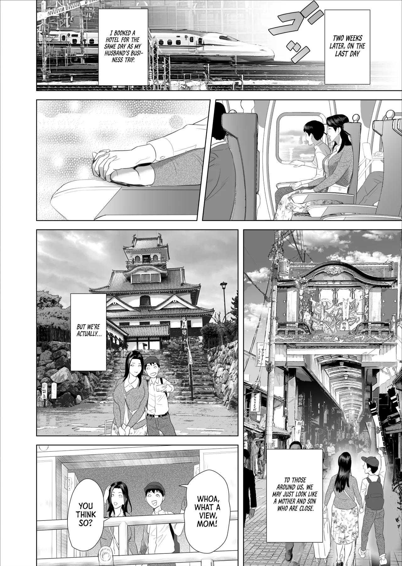 How I Came To Be This Way With My Mother 10 Hot Spring Volume| Boku ga Okaa-san to Konna Koto ni Nacchau Hanashi 10 Onsen Hen porn comic picture 12