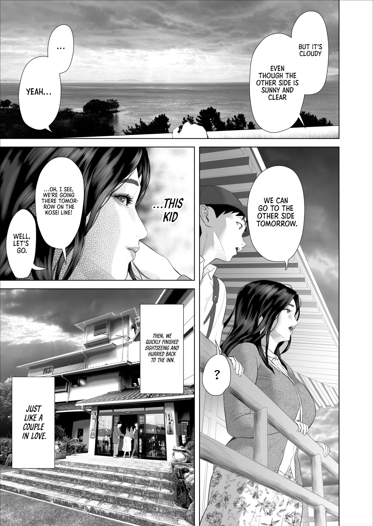 How I Came To Be This Way With My Mother 10 Hot Spring Volume| Boku ga Okaa-san to Konna Koto ni Nacchau Hanashi 10 Onsen Hen porn comic picture 13