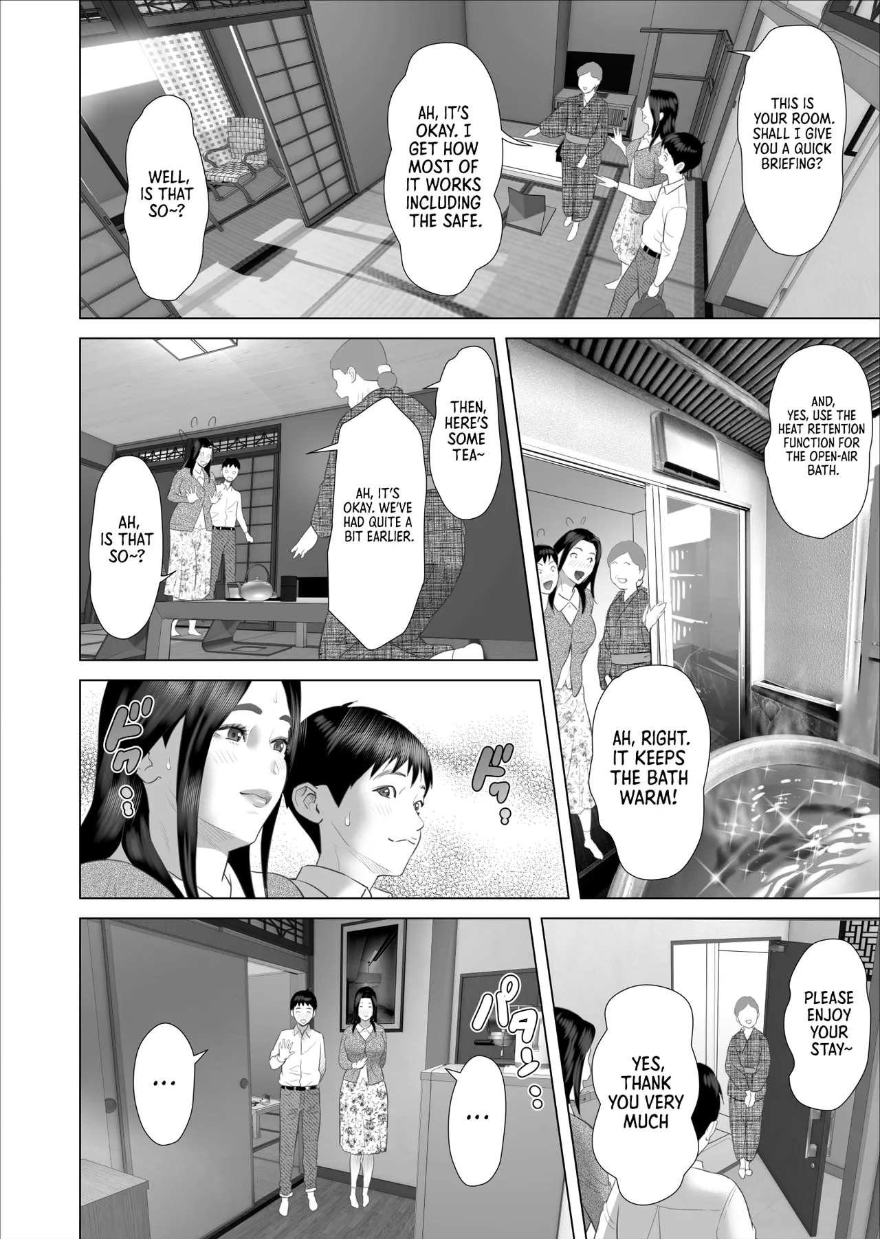 How I Came To Be This Way With My Mother 10 Hot Spring Volume| Boku ga Okaa-san to Konna Koto ni Nacchau Hanashi 10 Onsen Hen porn comic picture 14