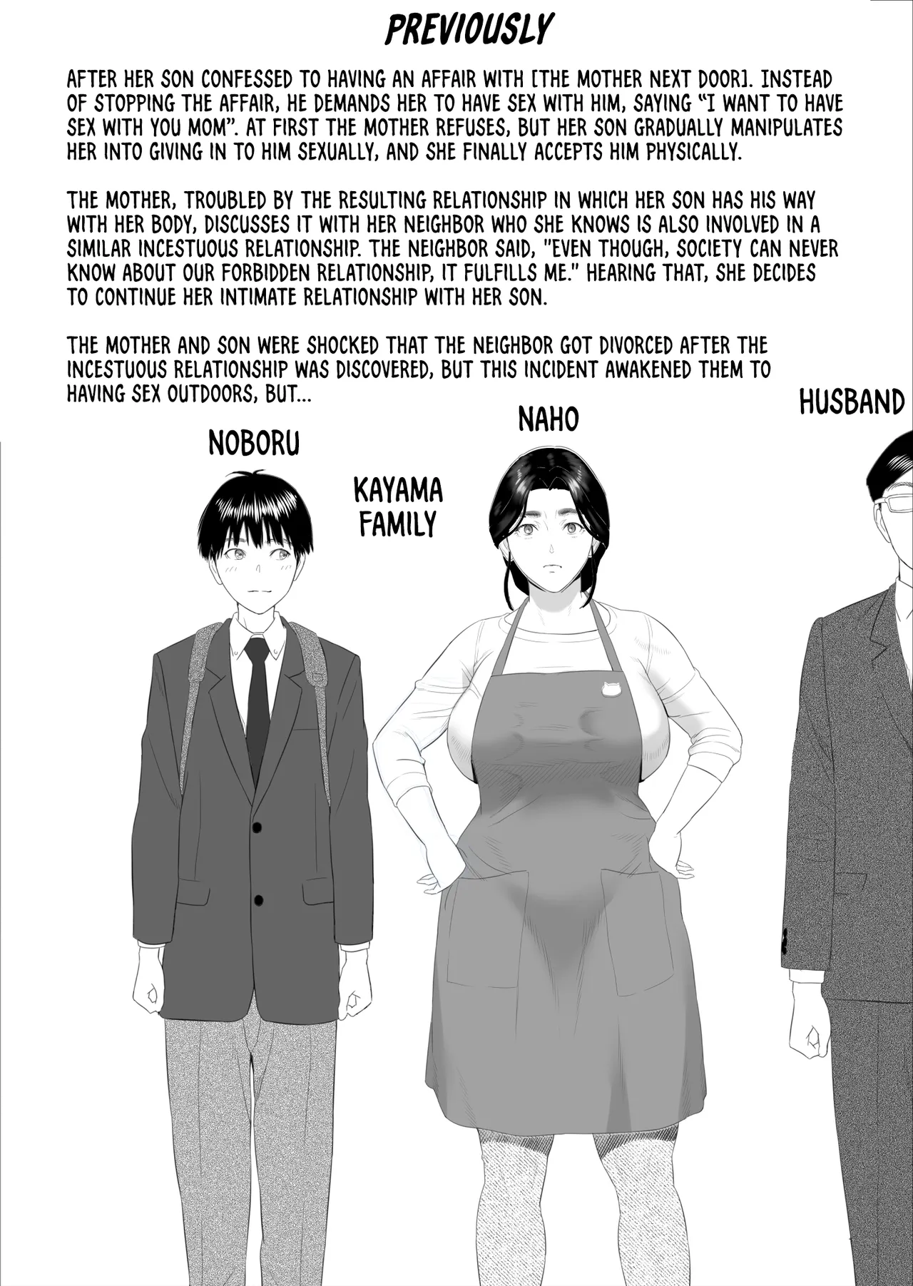 How I Came To Be This Way With My Mother 10 Hot Spring Volume| Boku ga Okaa-san to Konna Koto ni Nacchau Hanashi 10 Onsen Hen porn comic picture 2