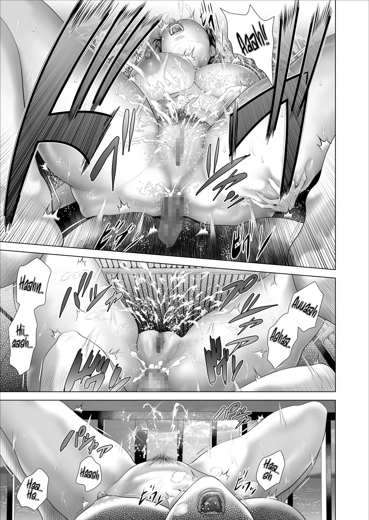 How I Came To Be This Way With My Mother 10 Hot Spring Volume| Boku ga Okaa-san to Konna Koto ni Nacchau Hanashi 10 Onsen Hen porn comic picture 49