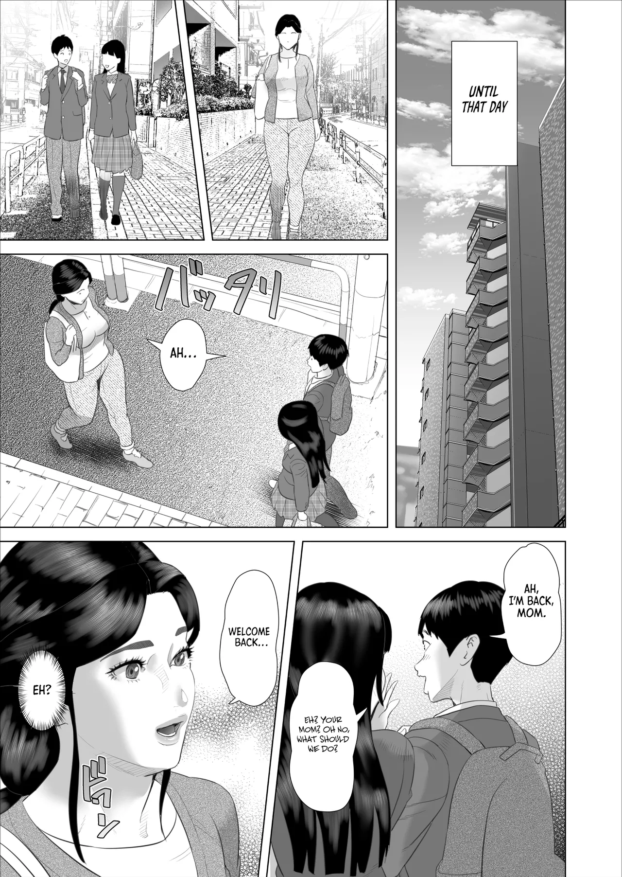 How I Came To Be This Way With My Mother 10 Hot Spring Volume| Boku ga Okaa-san to Konna Koto ni Nacchau Hanashi 10 Onsen Hen porn comic picture 7