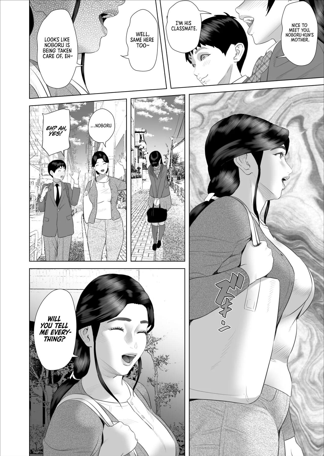 How I Came To Be This Way With My Mother 10 Hot Spring Volume| Boku ga Okaa-san to Konna Koto ni Nacchau Hanashi 10 Onsen Hen porn comic picture 8