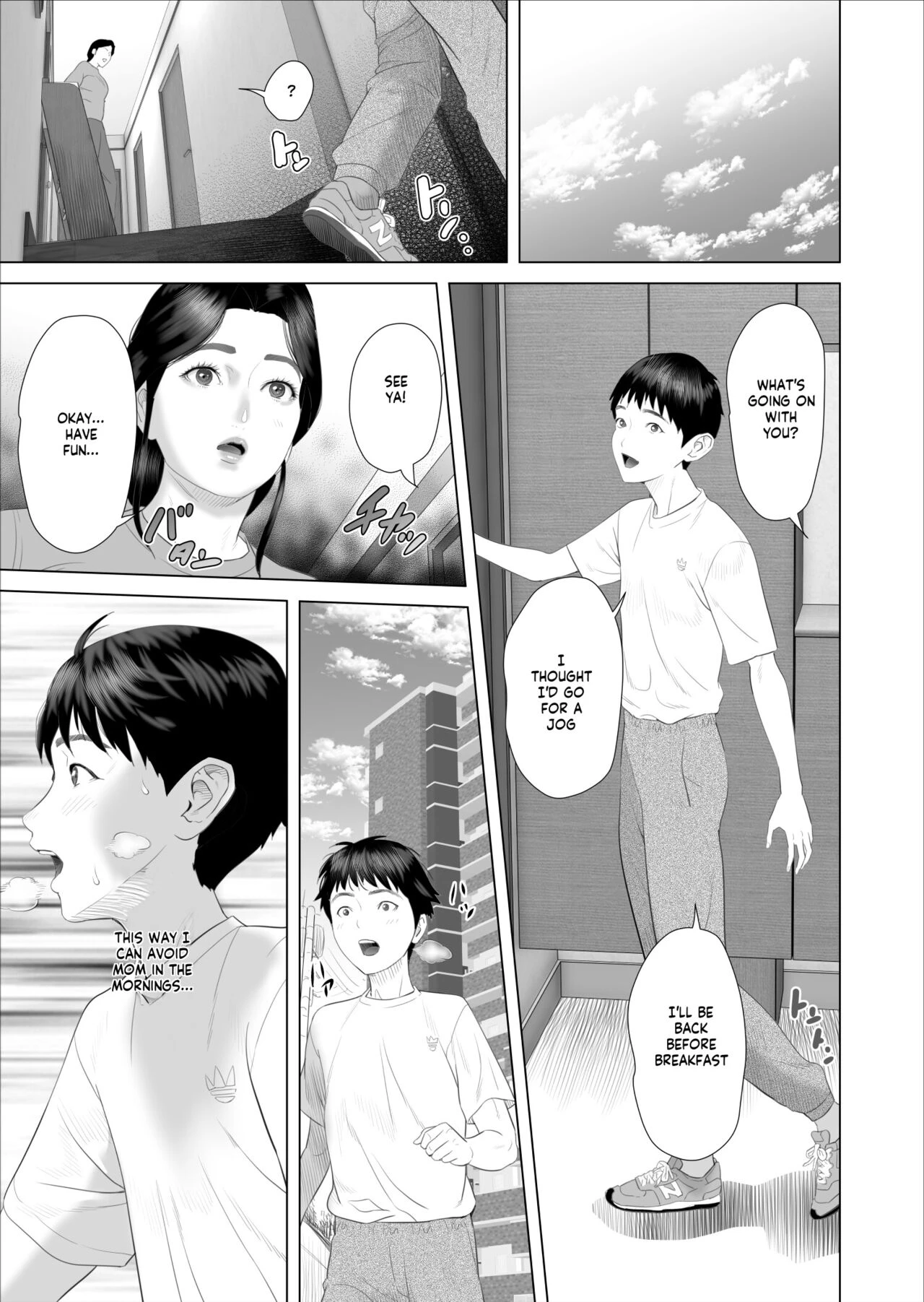 How I Came To Be This Way With My Mother 7 - Withdrawal Volume | Kinjo Yuuwaku Boku ga Okaa-san to Konna Koto ni Nacchau Hanashi 7 ~Kinjoku Hen~ porn comic picture 13