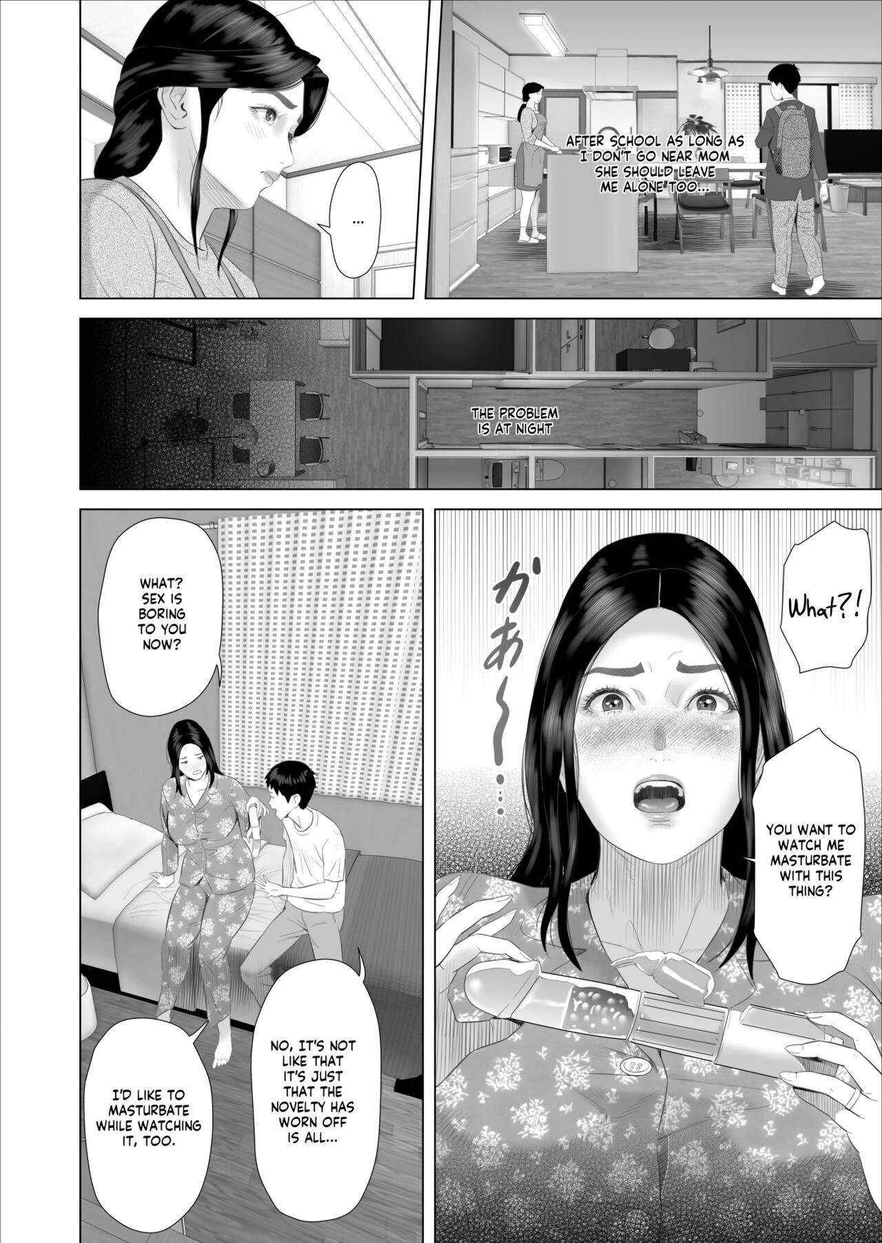 How I Came To Be This Way With My Mother 7 - Withdrawal Volume | Kinjo Yuuwaku Boku ga Okaa-san to Konna Koto ni Nacchau Hanashi 7 ~Kinjoku Hen~ porn comic picture 14