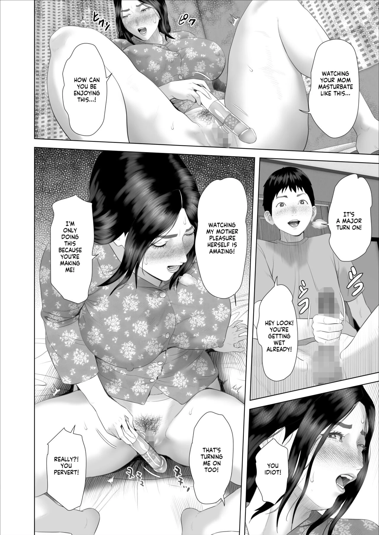 How I Came To Be This Way With My Mother 7 - Withdrawal Volume | Kinjo Yuuwaku Boku ga Okaa-san to Konna Koto ni Nacchau Hanashi 7 ~Kinjoku Hen~ porn comic picture 16