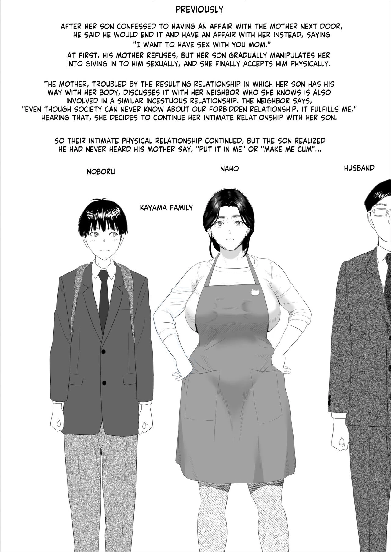 How I Came To Be This Way With My Mother 7 - Withdrawal Volume | Kinjo Yuuwaku Boku ga Okaa-san to Konna Koto ni Nacchau Hanashi 7 ~Kinjoku Hen~ porn comic picture 2