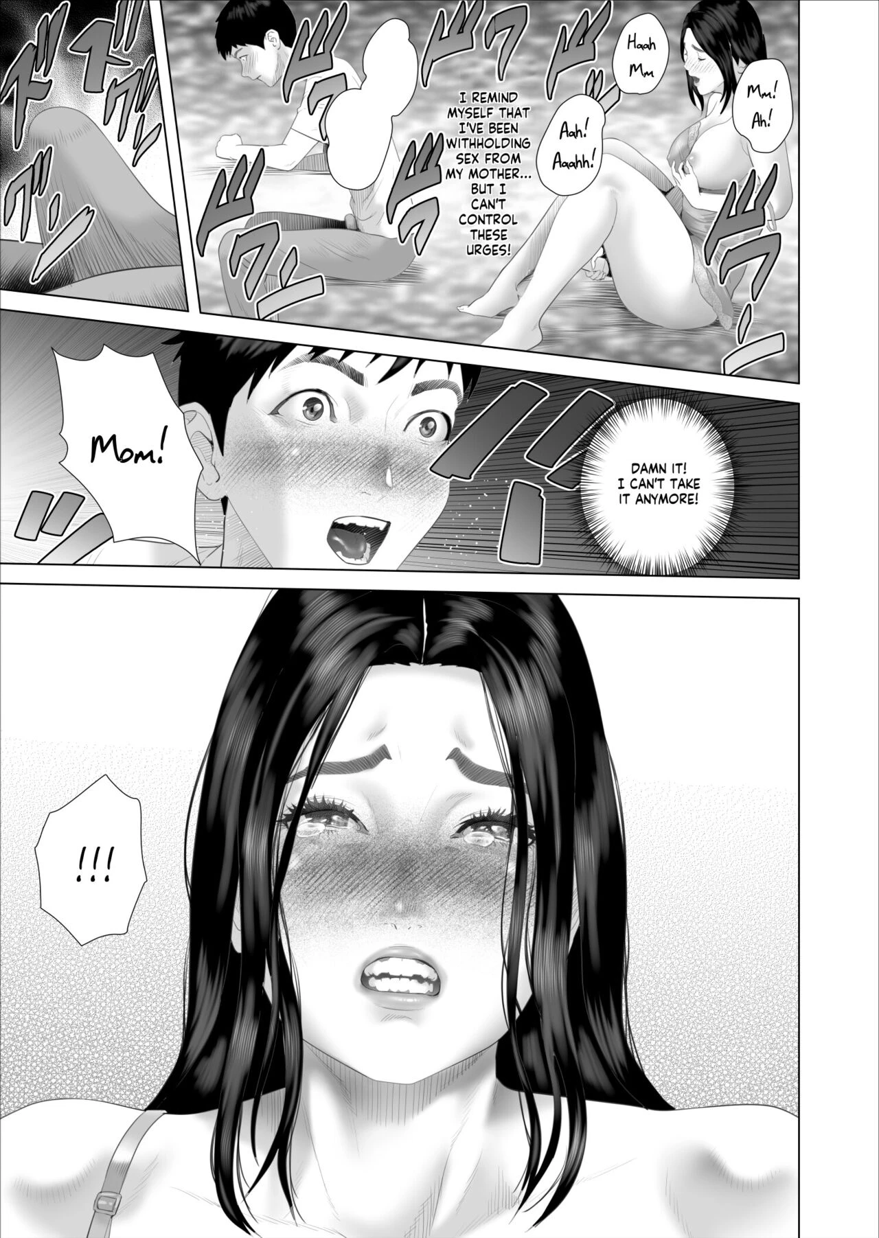 How I Came To Be This Way With My Mother 7 - Withdrawal Volume | Kinjo Yuuwaku Boku ga Okaa-san to Konna Koto ni Nacchau Hanashi 7 ~Kinjoku Hen~ porn comic picture 33