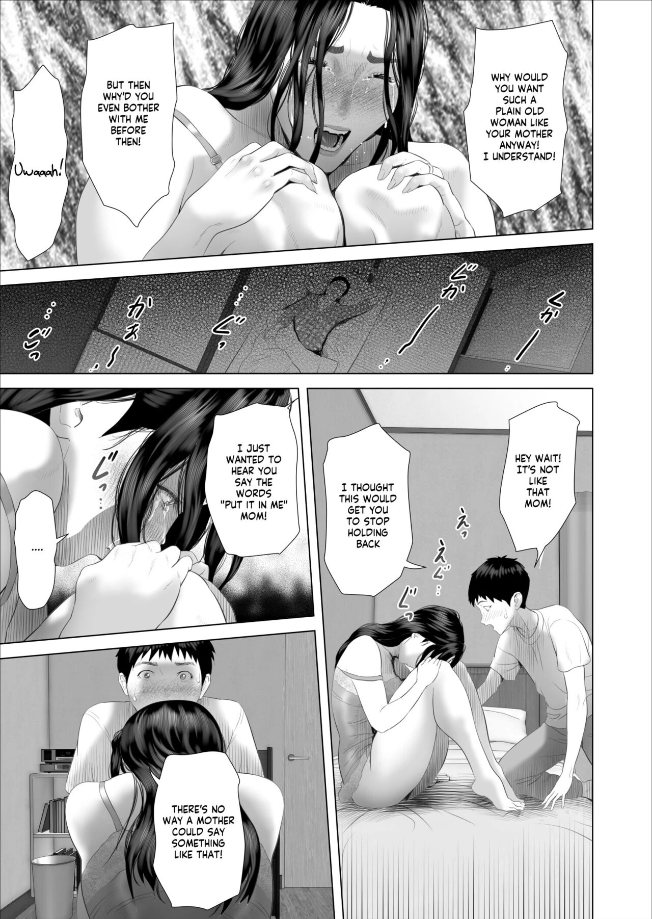 How I Came To Be This Way With My Mother 7 - Withdrawal Volume | Kinjo Yuuwaku Boku ga Okaa-san to Konna Koto ni Nacchau Hanashi 7 ~Kinjoku Hen~ porn comic picture 35