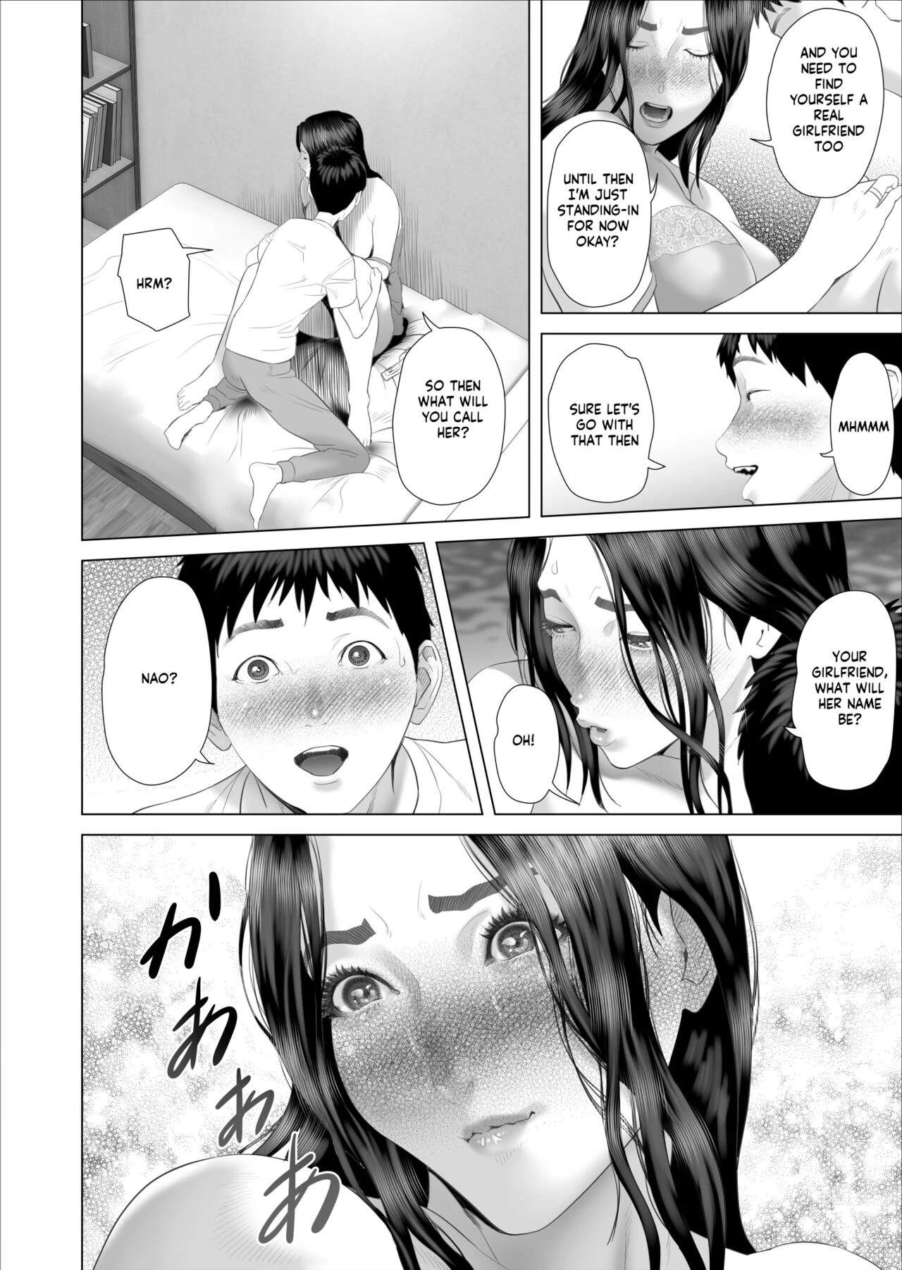 How I Came To Be This Way With My Mother 7 - Withdrawal Volume | Kinjo Yuuwaku Boku ga Okaa-san to Konna Koto ni Nacchau Hanashi 7 ~Kinjoku Hen~ porn comic picture 38