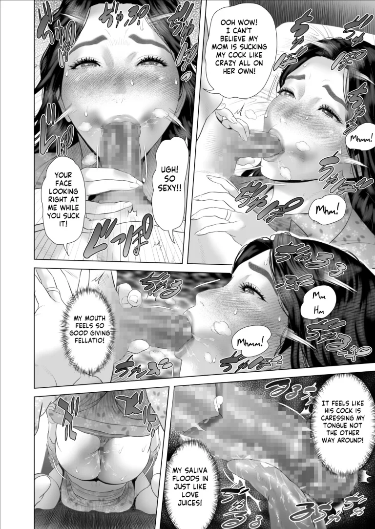 How I Came To Be This Way With My Mother 8 | Boku ga Okaa-san to Konna Koto ni Nacchau Hanashi 8 Numa Hen porn comic picture 8