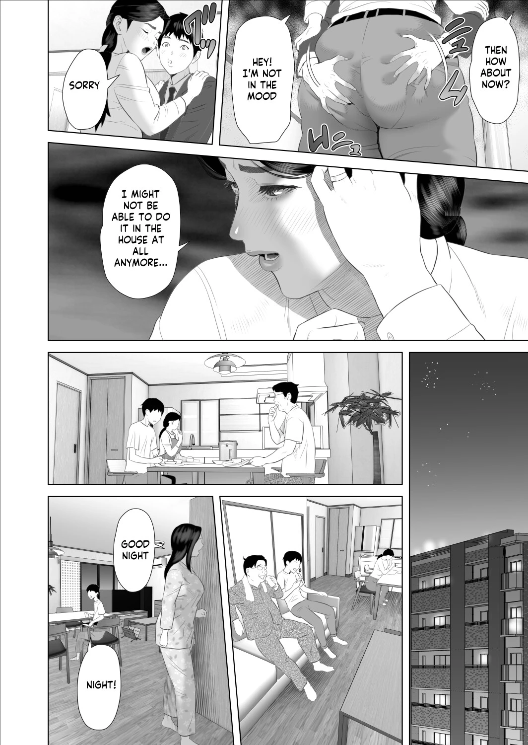 How I Came To Be This Way With My Mother 9 - Outdoors Volume | Boku ga Okaa-san to Konna Koto ni Nacchau Hanashi 9 Yagai Hen porn comic picture 12