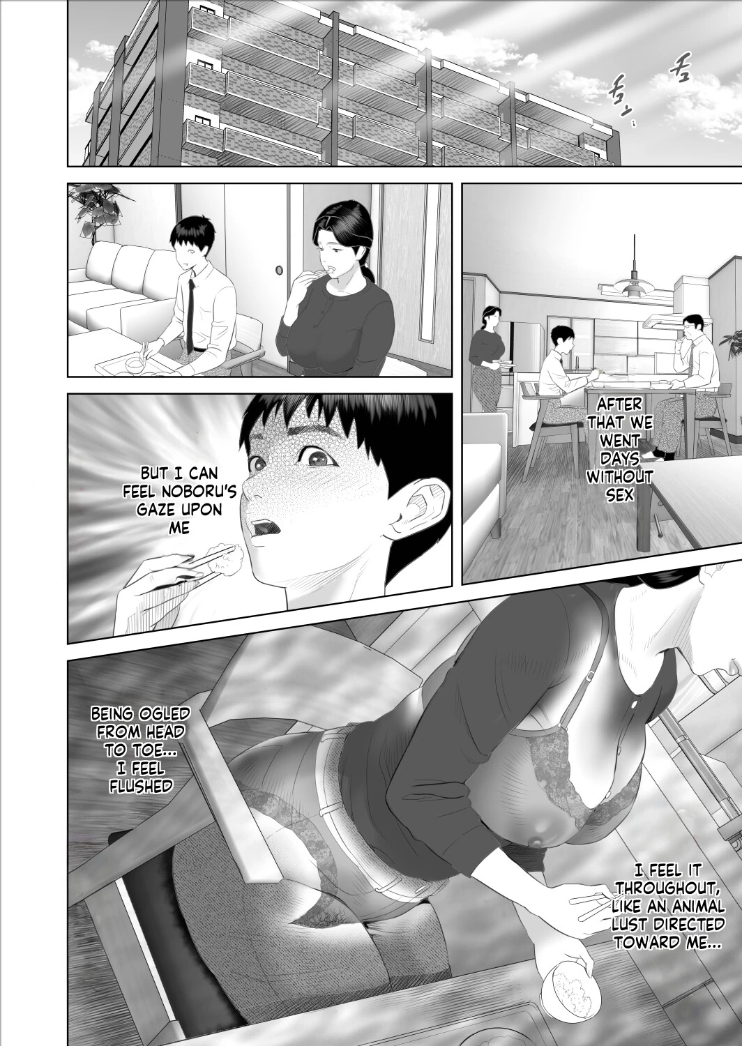 How I Came To Be This Way With My Mother 9 - Outdoors Volume | Boku ga Okaa-san to Konna Koto ni Nacchau Hanashi 9 Yagai Hen porn comic picture 18