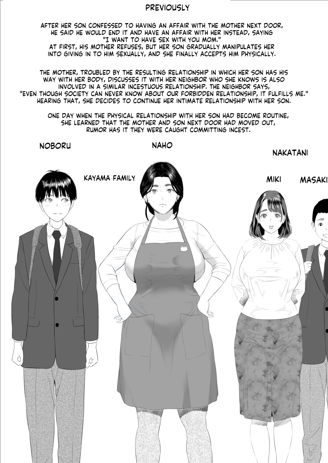 How I Came To Be This Way With My Mother 9 - Outdoors Volume | Boku ga Okaa-san to Konna Koto ni Nacchau Hanashi 9 Yagai Hen porn comic picture 2
