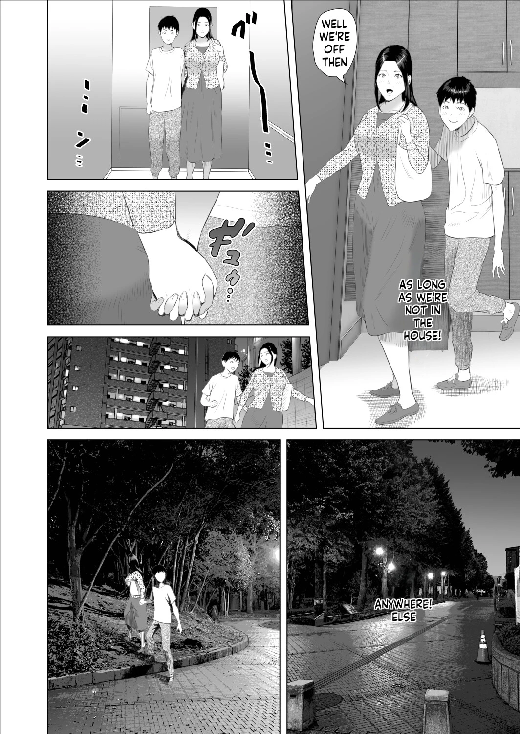 How I Came To Be This Way With My Mother 9 - Outdoors Volume | Boku ga Okaa-san to Konna Koto ni Nacchau Hanashi 9 Yagai Hen porn comic picture 22