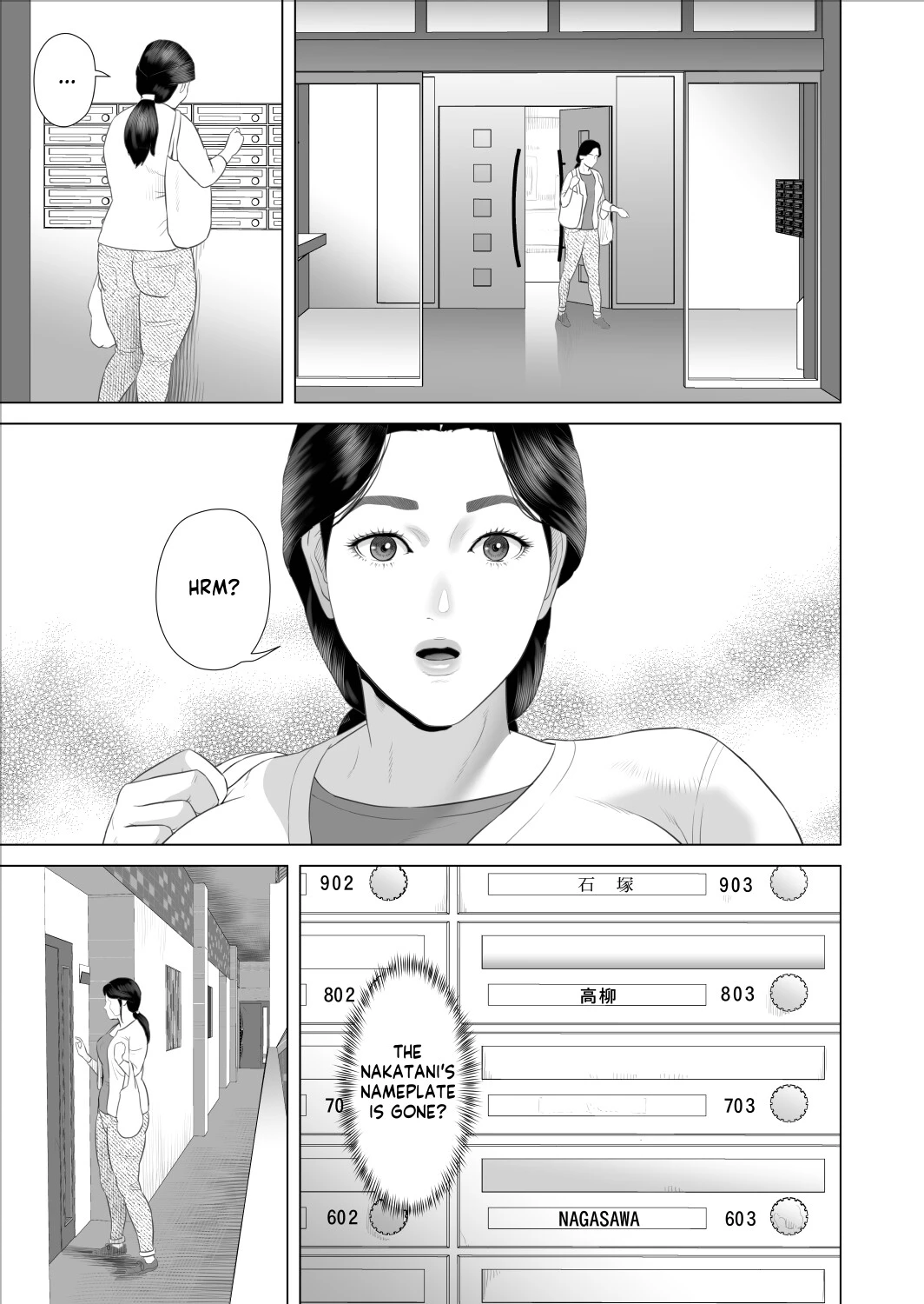 How I Came To Be This Way With My Mother 9 - Outdoors Volume | Boku ga Okaa-san to Konna Koto ni Nacchau Hanashi 9 Yagai Hen porn comic picture 3