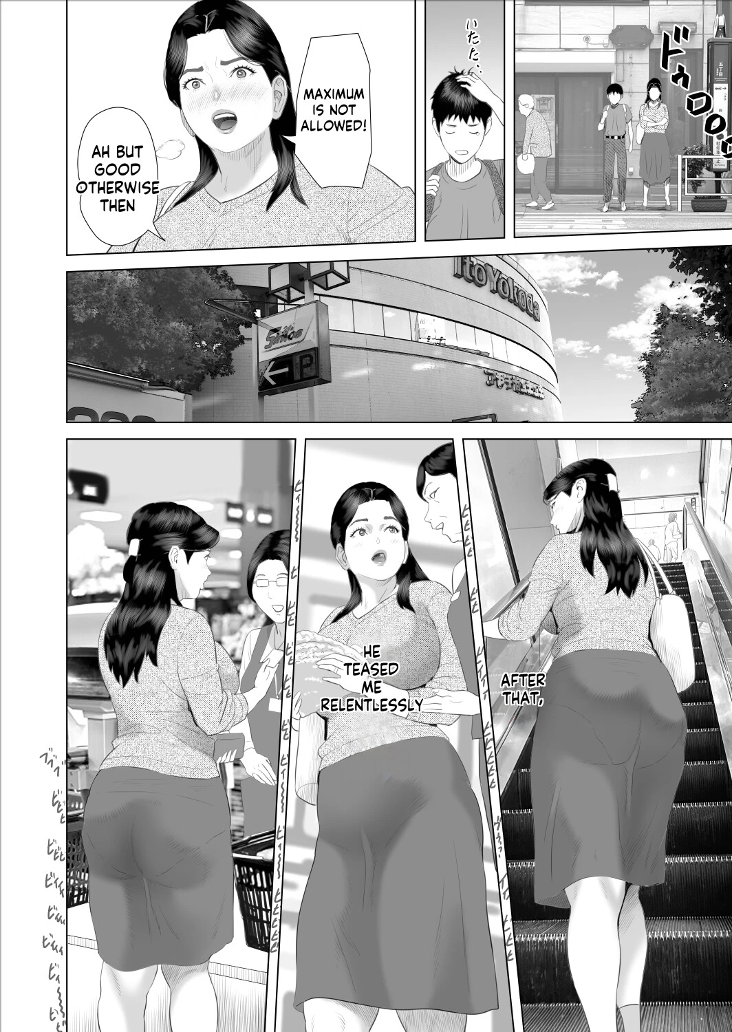 How I Came To Be This Way With My Mother 9 - Outdoors Volume | Boku ga Okaa-san to Konna Koto ni Nacchau Hanashi 9 Yagai Hen porn comic picture 36