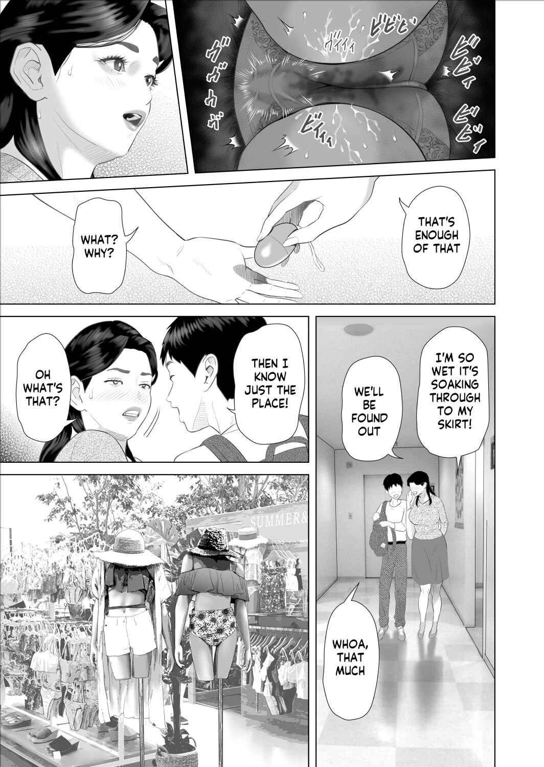 How I Came To Be This Way With My Mother 9 - Outdoors Volume | Boku ga Okaa-san to Konna Koto ni Nacchau Hanashi 9 Yagai Hen porn comic picture 37