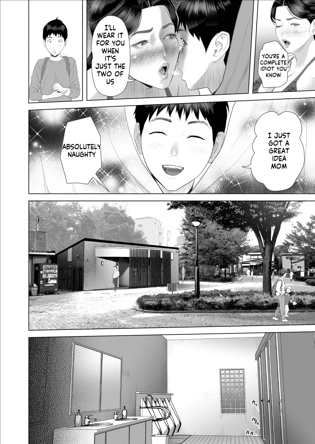 How I Came To Be This Way With My Mother 9 - Outdoors Volume | Boku ga Okaa-san to Konna Koto ni Nacchau Hanashi 9 Yagai Hen porn comic picture 40