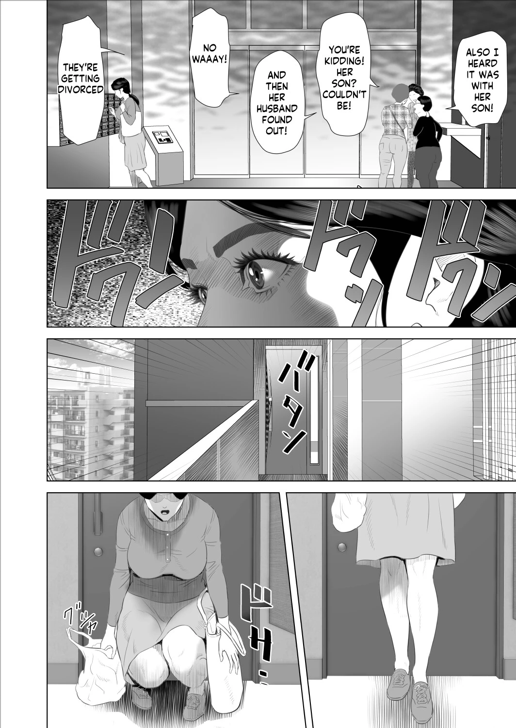 How I Came To Be This Way With My Mother 9 - Outdoors Volume | Boku ga Okaa-san to Konna Koto ni Nacchau Hanashi 9 Yagai Hen porn comic picture 6
