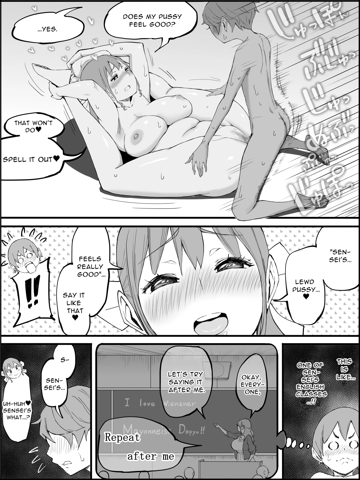 How I Got Myself a Harem of Fuckbuddies 3 | Boku ni Harem SeFri ga Dekita Riyuu 3 porn comic picture 180