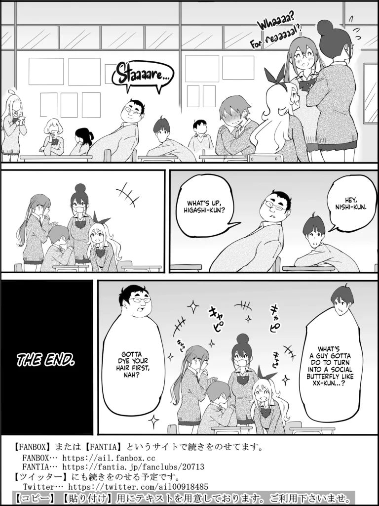 How I Got Myself a Harem of Fuckbuddies | Boku ni Harem SeFri ga Dekita Riyuu porn comic picture 181